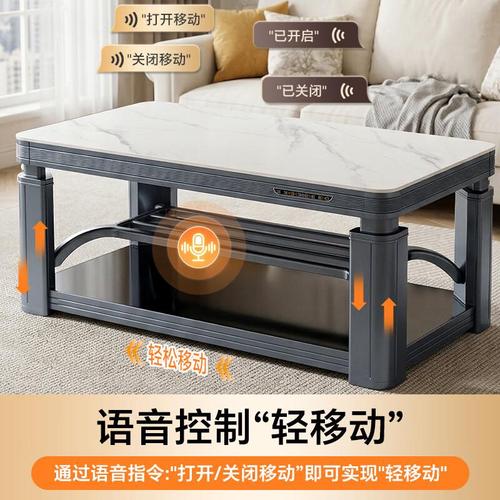 电暖桌品牌排名 2026年家用取暖桌十大品牌哪款更值得买