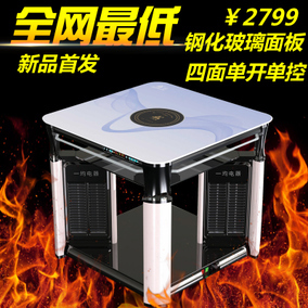 正品[电取暖桌茶几]烤火炉取暖桌茶几评测 多功能取暖茶几图片_惠惠购物