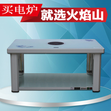 一均电暖炉烤火炉电暖桌取暖桌取暖炉取暖器电暖器电炉子家用 质量怎么样-兄弟导购